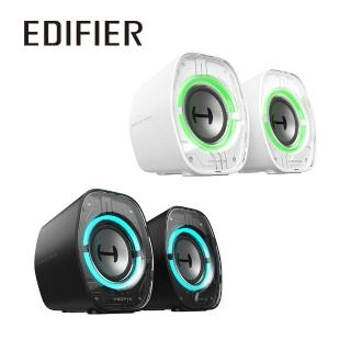【EDIFIER】G1000 II 2.0電競藍牙遊戲喇叭