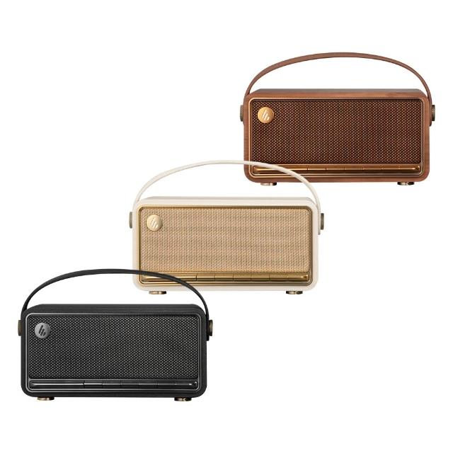 【EDIFIER】MP330 復古藍牙隨身音箱(Hi-Res 音質認證)