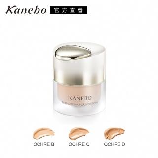 【Kanebo 佳麗寶】KANEBO 臻萃光采粉霜 30mL (大K 多色任選)