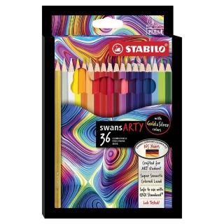 【STABILO】德國 思筆樂 Swans ARTY 油性色鉛筆 紙盒 36色組/盒 ST1520/36