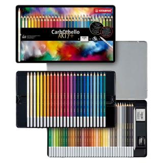 【STABILO】德國 思筆樂 CarbOthello 奧賽樂水性粉彩色鉛筆 鐵盒 60色組/盒 ST1460-6