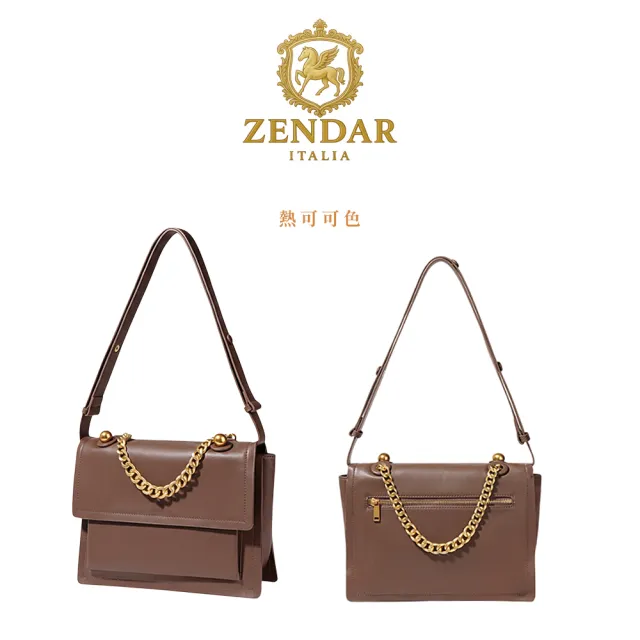 【ZENDAR】直播限定 限量1折 頂級小牛皮金鍊手提包肩背包 勞倫系列 全新專櫃展示品 (2色)