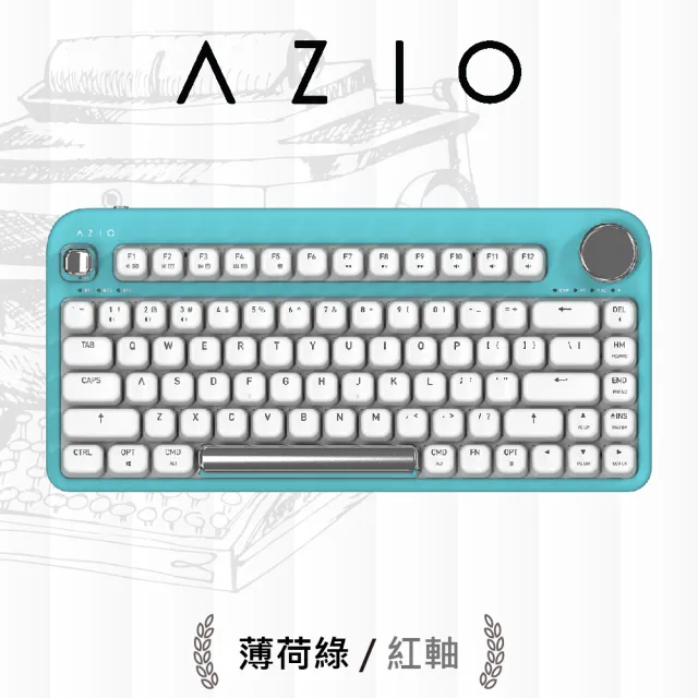 【AZIO】IZO  80% TKL 藍牙機械鍵盤 紅軸(附注音鍵帽/PC.MAC通用)