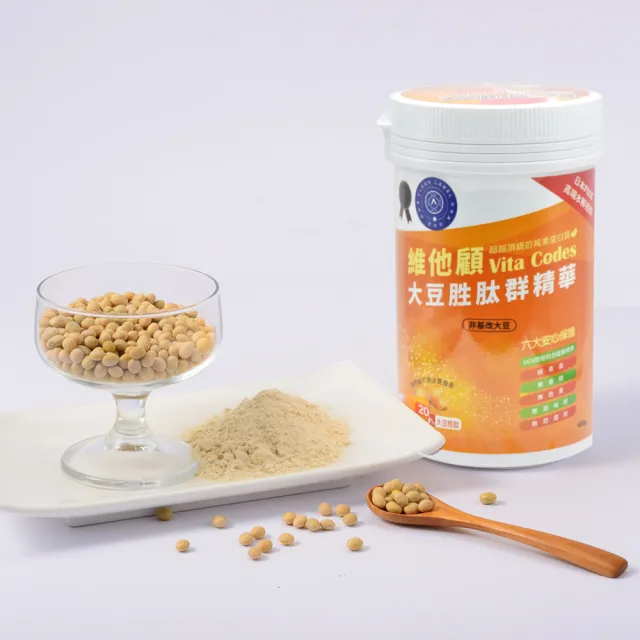 【Vita Codes】大豆胜肽群精華罐裝450g(買2送1超值組:附湯匙+線上食譜-陳月卿推薦)
