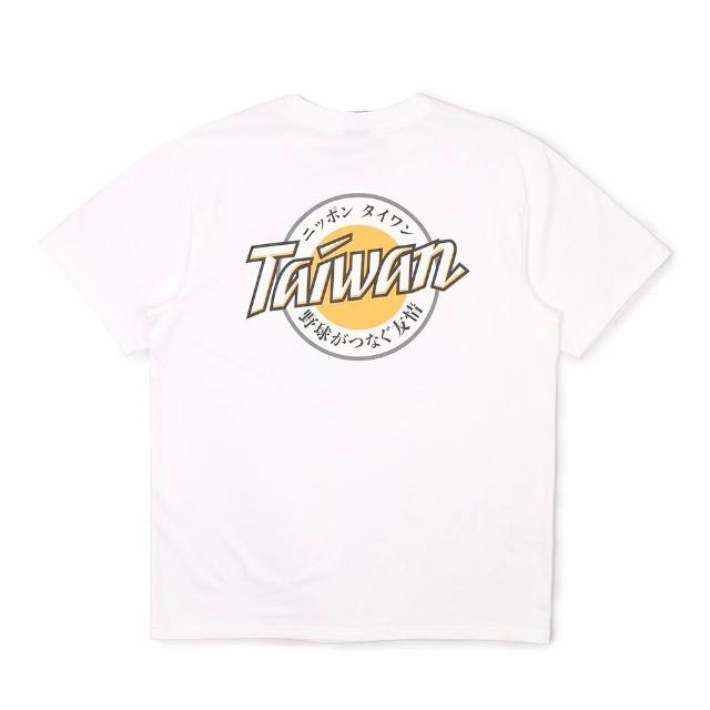 【FANATICS】TEAM TAIWAN 福岡軟銀鷹短T白 台日交流賽 中華隊 台灣 棒球 球衣
