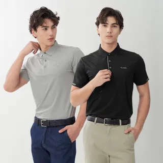【pierre cardin 皮爾卡登】網路獨家 男款 素色百搭涼感/網眼透氣彈性短袖POLO衫(多色任選)