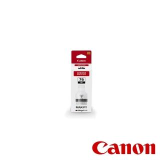 【Canon】GI-76墨水 GI-76BK 黑(公司貨)