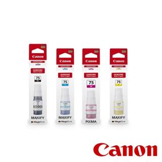【Canon】GI-75墨水 GI-75BK 黑 / GI-75C 藍 / GI-75M 紅 / GI-75Y 黃(公司貨)