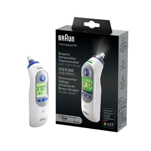 【BRAUN 百靈】耳溫槍IRT6525 (內附20個耳套 再加贈40個耳套)