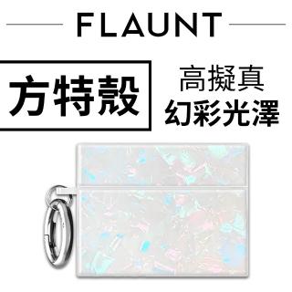 美國方特 FLAUNT AirPods Pro 3 時尚精品保護殼 - 幻彩琉光