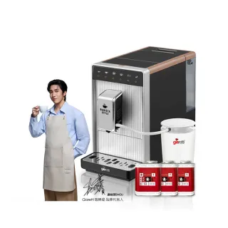 【Giaretti 珈樂堤】Barista A1+旗艦全自動義式咖啡機 GI-A1000(19Bar萃取/拿鐵咖啡/雙層不銹鋼奶壺)