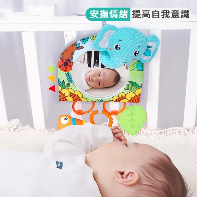 【Kori Deer 可莉鹿】小動物嬰兒車用後視鏡 安撫吊掛玩具(寶寶後照鏡搖鈴玩具嬰兒床掛飾)