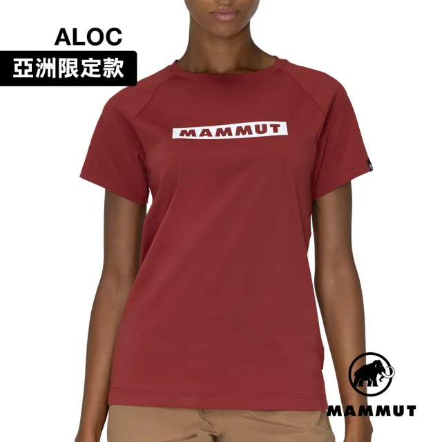 【Mammut 長毛象】QD Logo Print T-Shirt AF W 快乾LOGO短袖T恤 女款 深經典紅PRT2 #1017-02022
