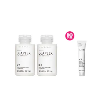 【OLAPLEX 歐啦】3號結構還原護髮素100ml雙入組(3號洗前修護素100mlx2)