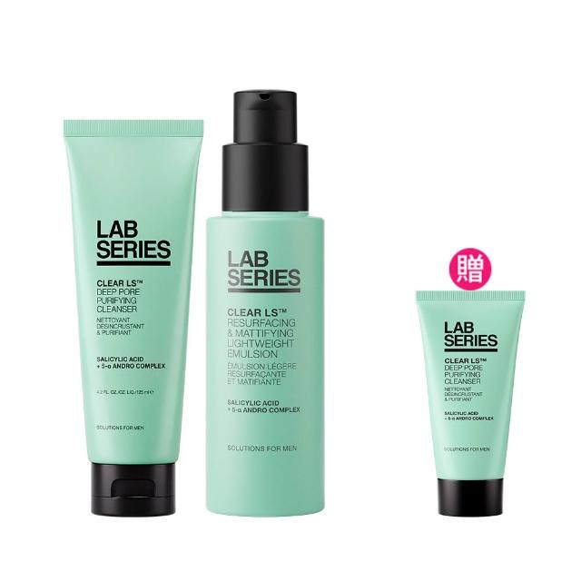 【LAB 美國雅男士】控油煥膚超值組(深層淨化控油潔面乳125ml+控油煥膚乳液50ml)