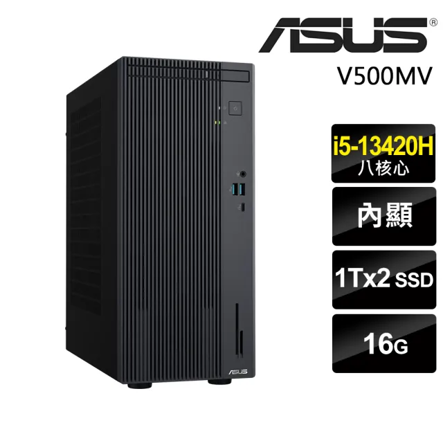 【ASUS 華碩】i5 八核心工作站(V500MV/i5-13420H/16G/1TBx2 SSD/W11)