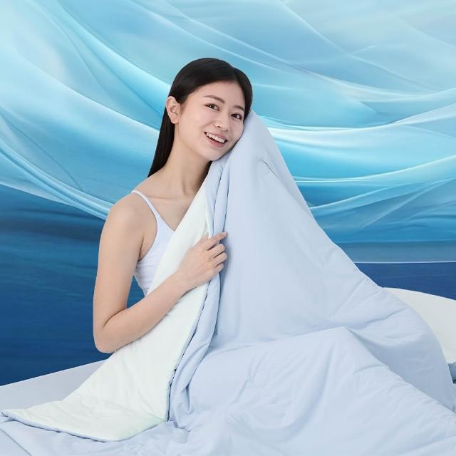 【Tonia Nicole 東妮寢飾】TopCool冰凍銀抗菌涼感涼被-十色任選(單人150x180cm)