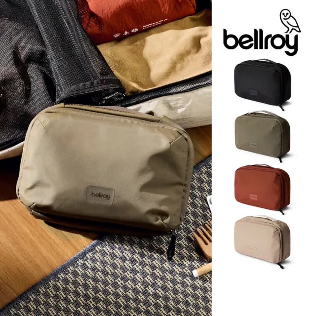 【Bellroy】Hanging Toiletry Kit 可懸掛 可站立 盥洗包(EDHA)
