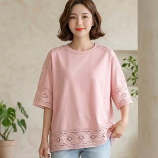 【ONEY 歐妮】現貨 側邊蕾絲鏤空設計上衣(女裝/女上衣/T恤/休閒/通勤/日系)