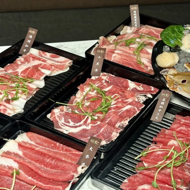 羽葉麻辣火鍋三重都會館｜$659豪華吃到飽(含服務費/不同餐期可補價差使用)