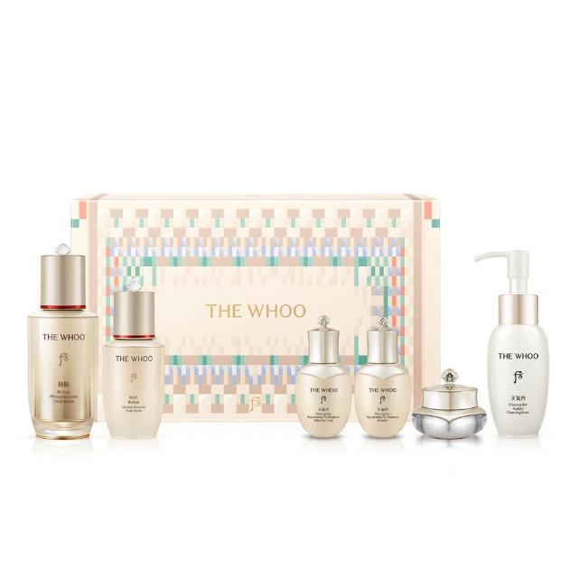 【WHOO 后】官方直營 重生秘帖NAD青春典藏禮盒(秘帖90ml+秘帖20ml+水25ml+乳25ml+霜10ml+潔顏精華50ml)