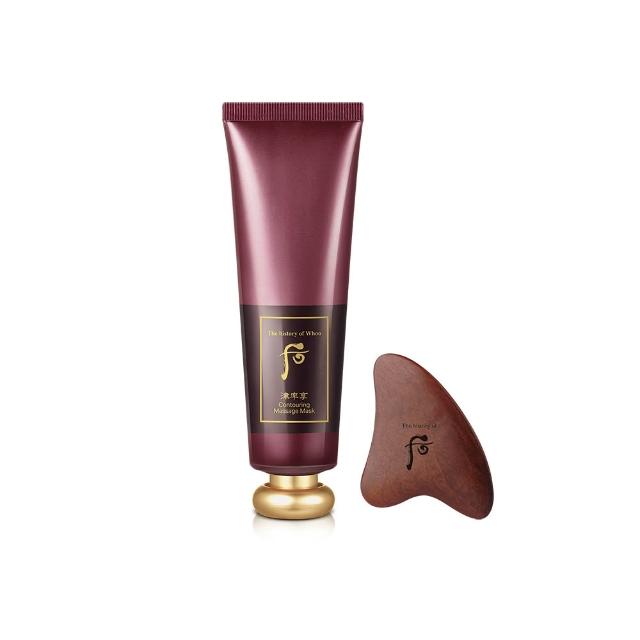 【WHOO 后】官方直營 津率享紅山蔘清氣面膜