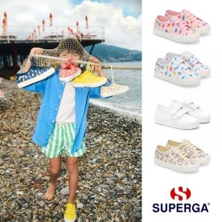 【SUPERGA】休閒鞋 童鞋 魔鬼氈 3750 輕量系列 2750 經典系列 蕾絲 印花 向日葵 海洋 夏日繽紛 多款任選