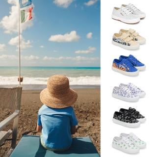 【SUPERGA】休閒鞋 童鞋 帆布鞋 魔鬼氈 2750 經典系列 & 3750 輕量系列 印花 海底世界 閃亮 多款任選