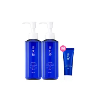 【KOSE 高絲】雪肌精 澄白薏透潔顏油150ml(二入組)