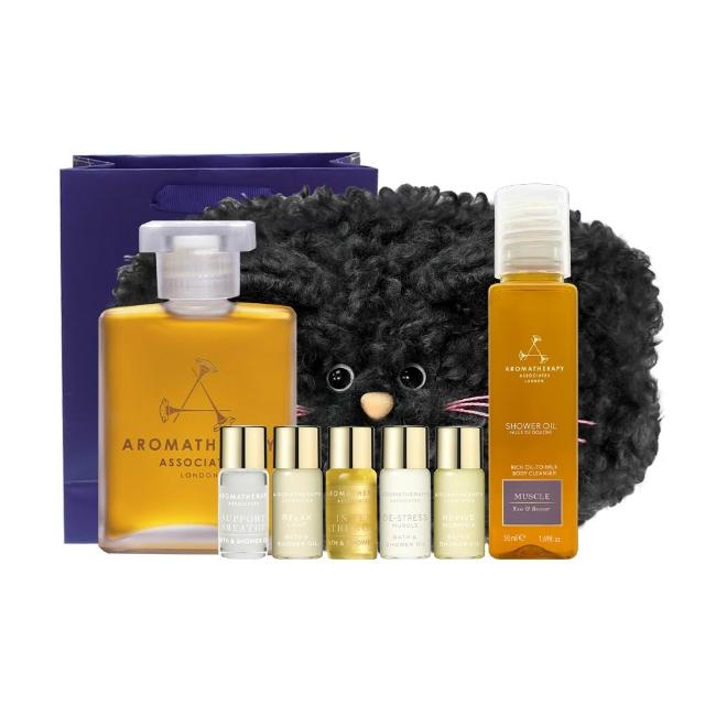 【AA 英國皇家芳療】明星沐浴油新春福利限定組(沐浴油55mL+迷你沐浴油組3mLx5+可愛毛絨貓咪包+品牌紙袋)