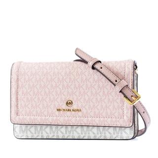 【Michael Kors】專櫃款 緹花LOGO翻蓋釦式斜背WOC包-芭蕾粉