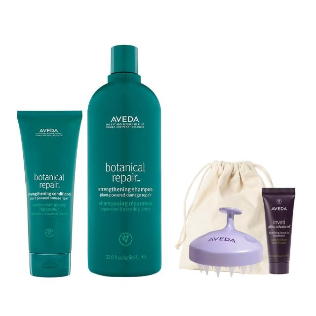 【AVEDA】花植結構大容量組(花植結構重鍵洗髮精1000ml+花植結構重鍵潤髮乳200ml_洗髮同時護髮 修護受損)
