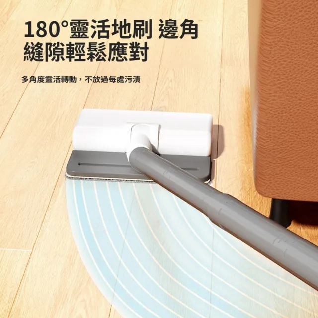 【Quality 聚家】無線手持吸塵器 吸拖地一體機 超強大吸力 直立手持兩用 吸塵機（吸拖一體/乾濕兩用）