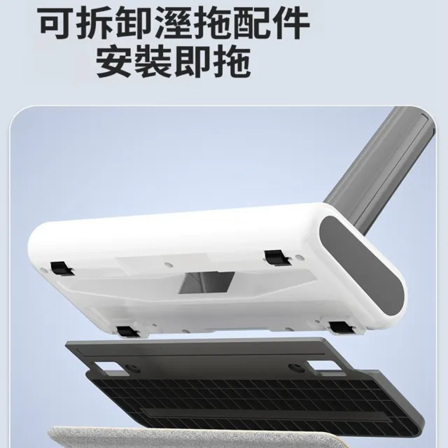 【Quality 聚家】無線手持吸塵器 吸拖地一體機 超強大吸力 直立手持兩用 吸塵機（吸拖一體/乾濕兩用）