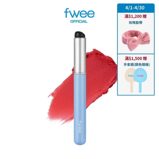 【2026】唇刷推薦ptt》10款高評價人氣品牌排行榜 | BALIMAN情報局