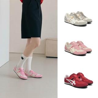 【Onitsuka Tiger】鬼塚虎 SERRANO SLIP-ON (1183C615-200/1183C615-700/1183C615-600)