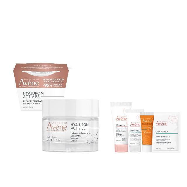 【Avene 雅漾】官方直營 B3彈力透亮精華霜+補充包組(清爽/一般款 任選)