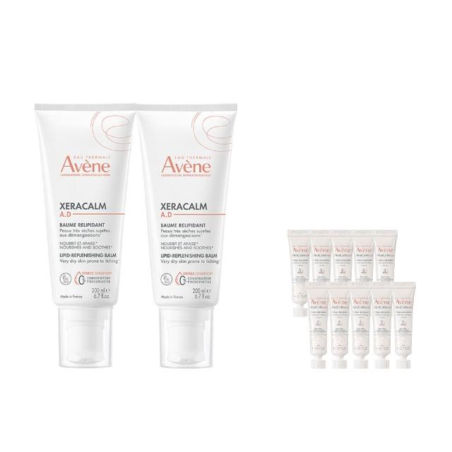 【Avene 雅漾官方直營】舒緩乾癢霜200ml  2入組(滋潤型)