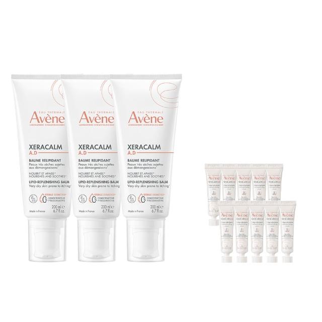 【Avene 雅漾】官方直營 舒緩乾癢霜200ml 3入組(一般型/滋潤型 任選)