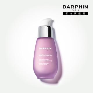 【DARPHIN 朵法】鳶尾緊緻無痕精華30ml(皇室御用頂級鳶尾花)