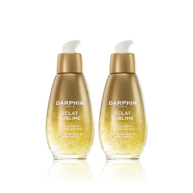 【DARPHIN 朵法】金緻小金球囤貨組(金緻再生奢光露 50mlx2)