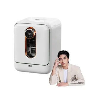 【Giaretti珈樂堤】全自動奶瓶清洗烘乾消毒機(GT-WB01)