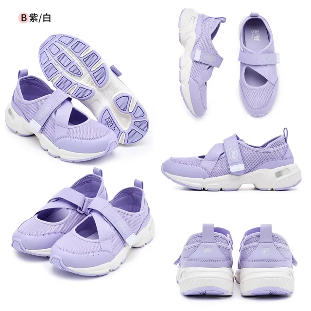 【FILA】童鞋/男童/女童/大童/中童 慢跑鞋/氣墊鞋(任選)