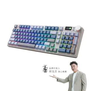 【i-Rocks】K85R 機械式鍵盤-熱插拔-RGB背光-極光藍