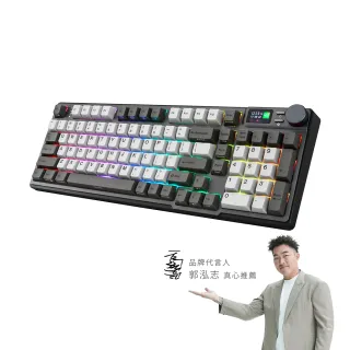 【i-Rocks】K85R 機械式鍵盤-熱插拔-RGB背光-石墨灰