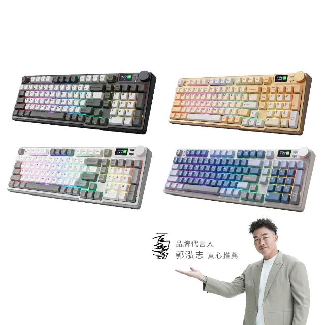 【i-Rocks】K85R 機械式鍵盤-熱插拔-RGB背光-靜音奶茶軸