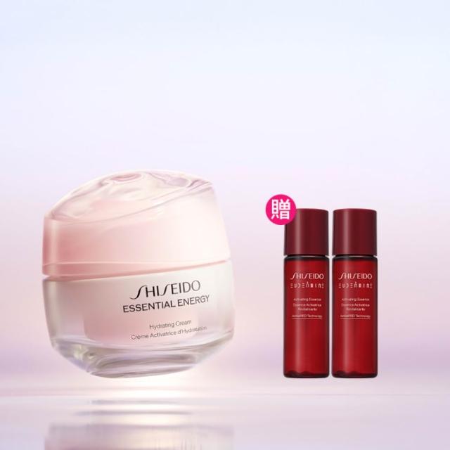 【SHISEIDO 資生堂國際櫃】激能量超導循環保濕霜50mL(周年慶/雙11/乳霜/保濕霜/日霜/晚霜)