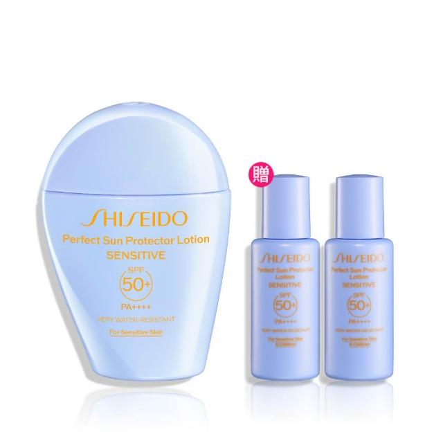 資生堂全新推出的夏水離子溫和防曬乳，專為敏感肌設計，輕薄質地不黏膩，提供高效防曬保護，同時舒緩肌膚不適。SPF50+ PA++++，有效抵抗紫外線傷害，適合日常使用與長時間戶外活動。