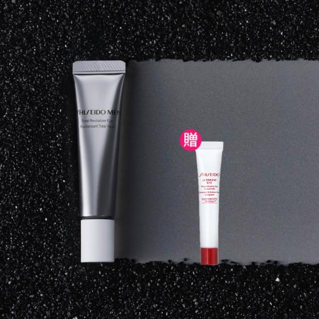 SHISEIDO資生堂 男人極致賦活眼霜專為男性肌膚設計，富含高濃度活性成分，有效修護黑眼圈、減少細紋與浮腫，提升眼部緊緻度與明亮感。適合日常保養，讓您展現年輕自信的雙眼。