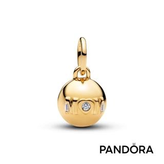【Pandora 潘多拉】Mum 可開啟圓球吊飾-飾品/情人節禮物/生日禮/鍍14k金